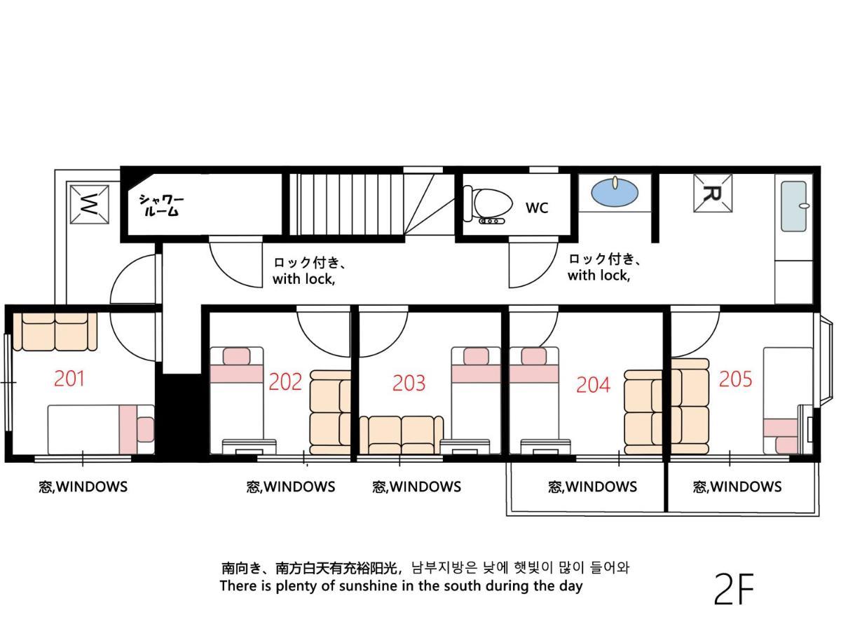 도쿄 和貴ビル 아파트 외부 사진